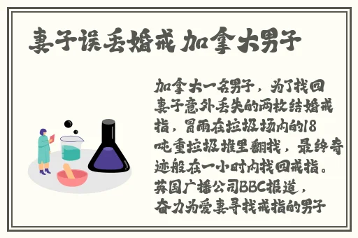 波多野结衣 步兵